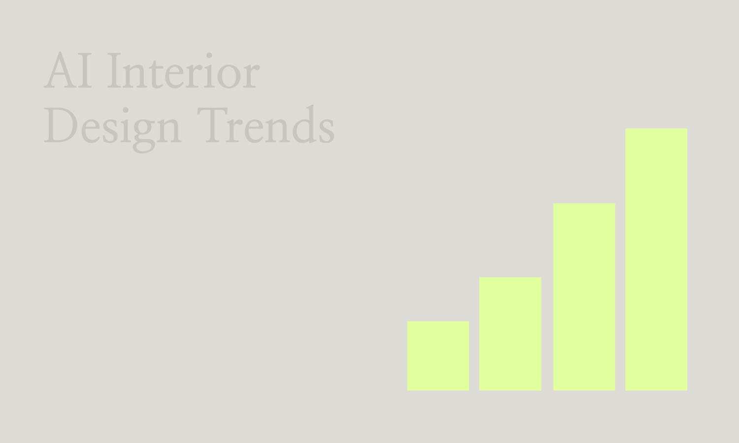 2025年AI室内设计趋势：智能家居设计的未来